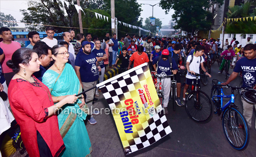 Cycle rally